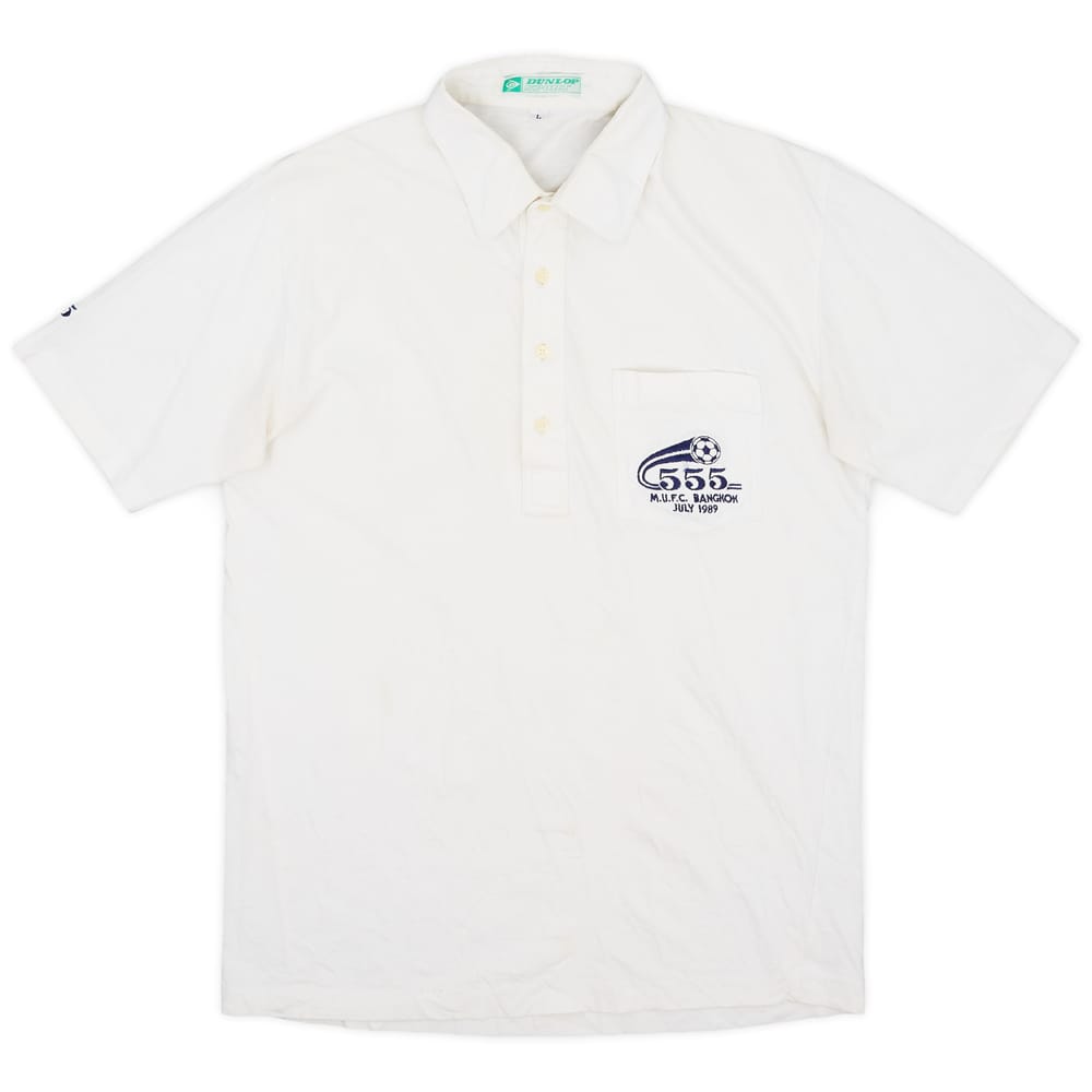 1989-90 Manchester United Dunlop 'Bangkok 1989' Polo Shirt - 8/10 - (L)