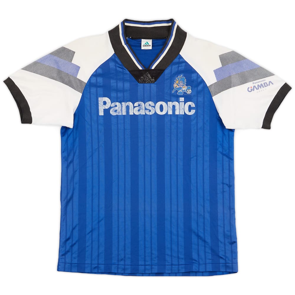 1992 Gamba Osaka Home Shirt - 5/10 - (L)