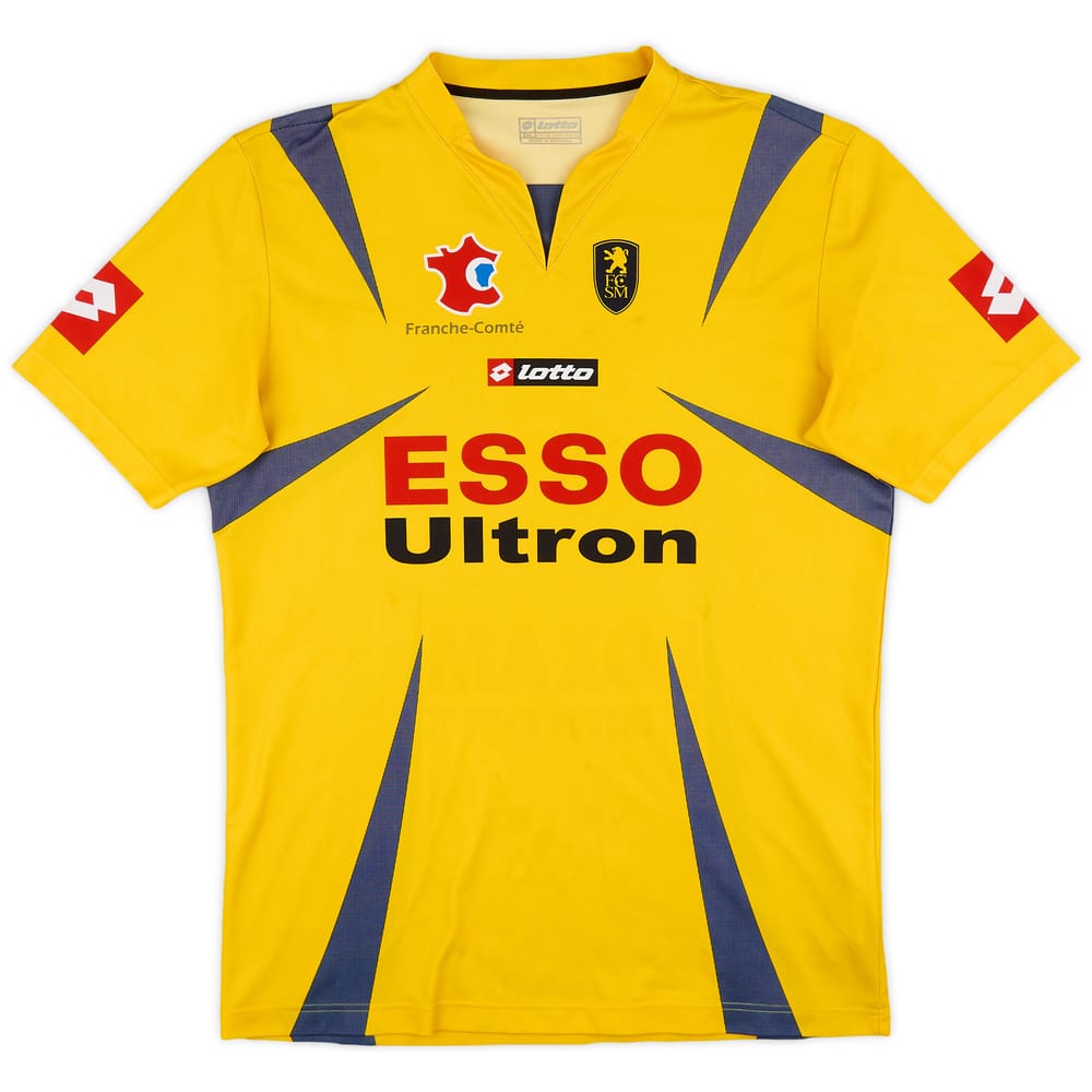 2006-07 Sochaux Away Shirt - 6/10 - (XXL)
