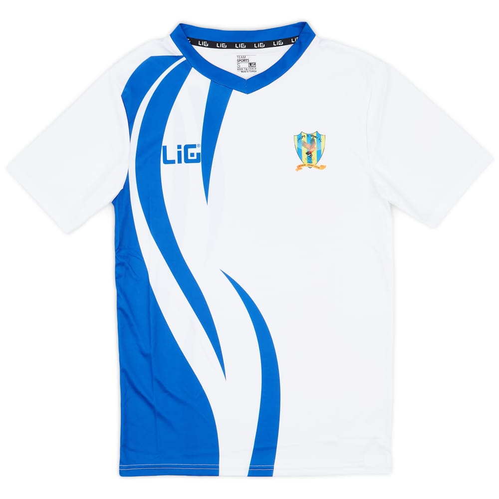 2014-15 Duhok SC Away Shirt - 7/10 - (S)