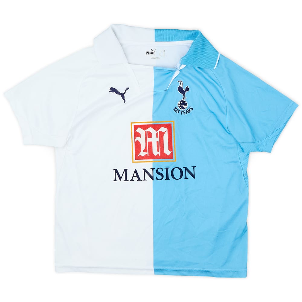 2007-08 Tottenham Special Edition 125th Anniversary Shirt - 9/10 - (M.Boys)