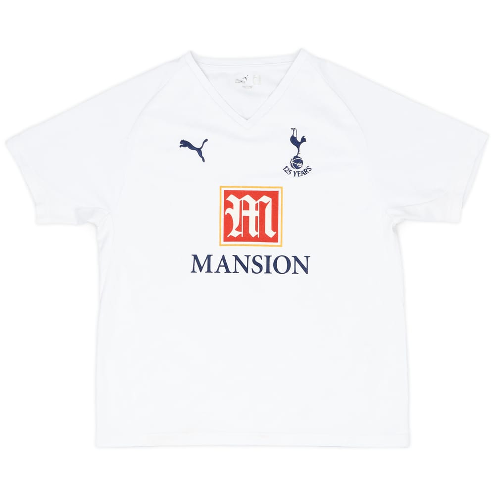 2007-08 Tottenham Home Shirt - 6/10 - (L.Boys)