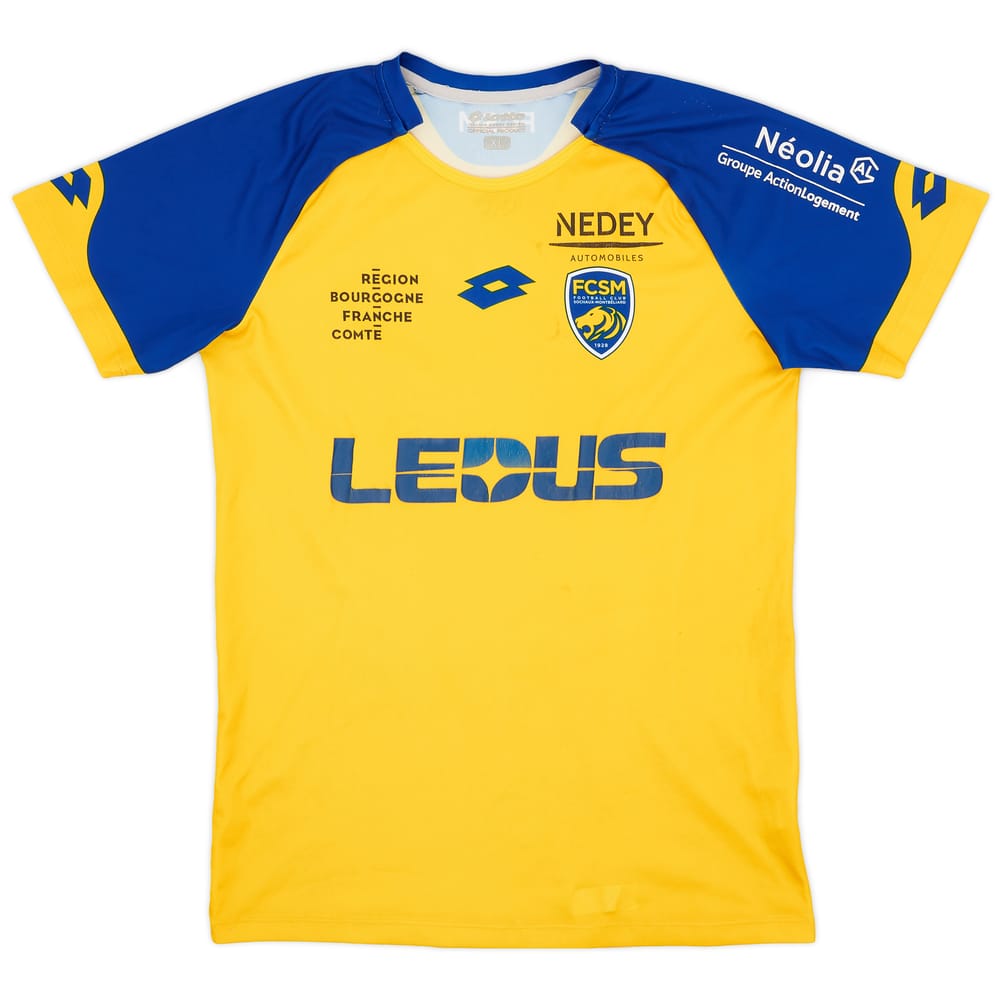2017-18 Sochaux Home Shirt - 5/10 - (Women's XL)