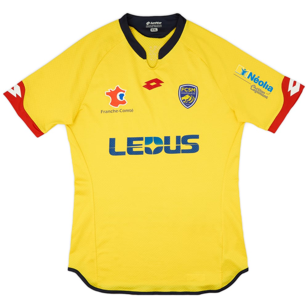 2015-16 Sochaux Home Shirt - 10/10 - (XXL)
