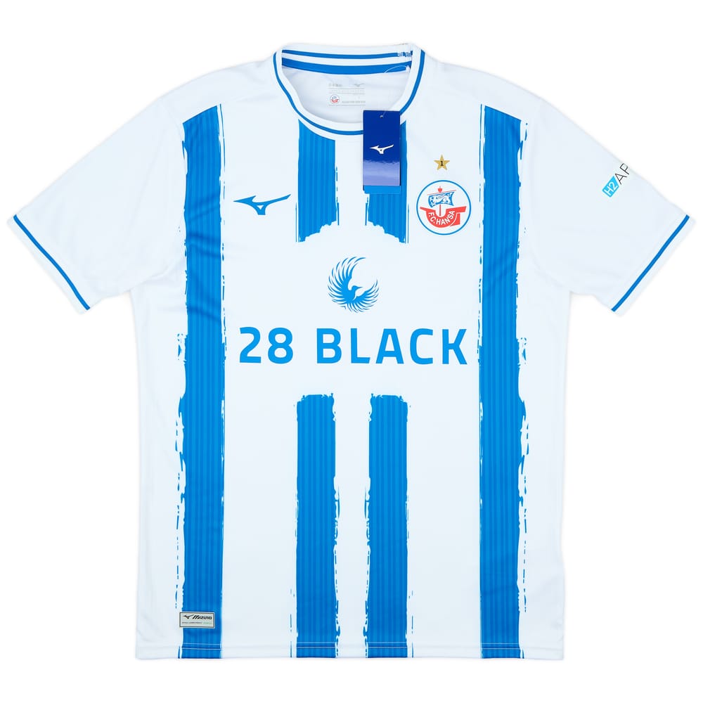 2024-25 Hansa Rostock Home Shirt