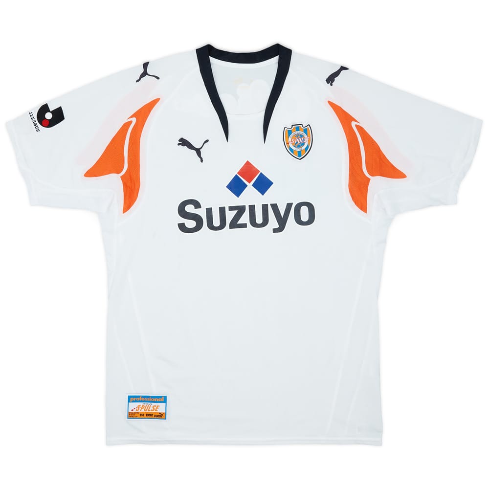 2007-08 Shimizu S-Pulse Away Shirt - 8/10 - (L)