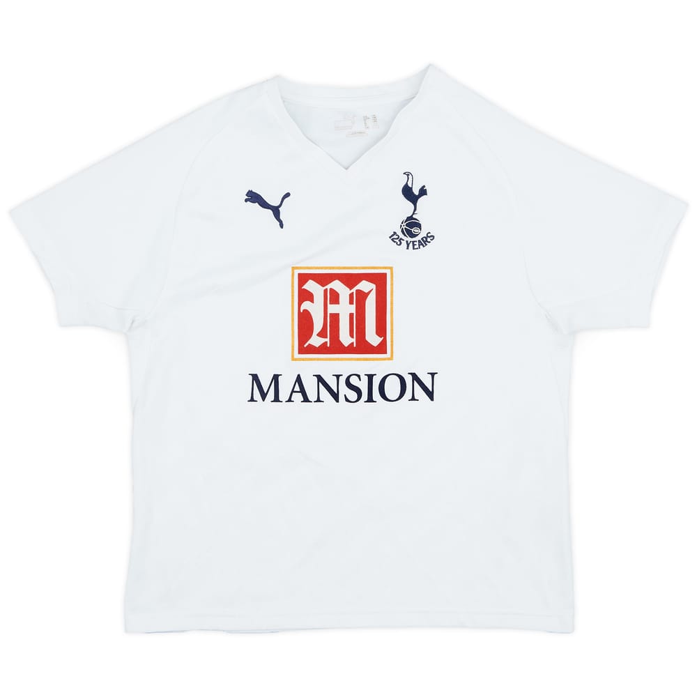 2007-08 Tottenham Home Shirt - 8/10 - (M.Boys)