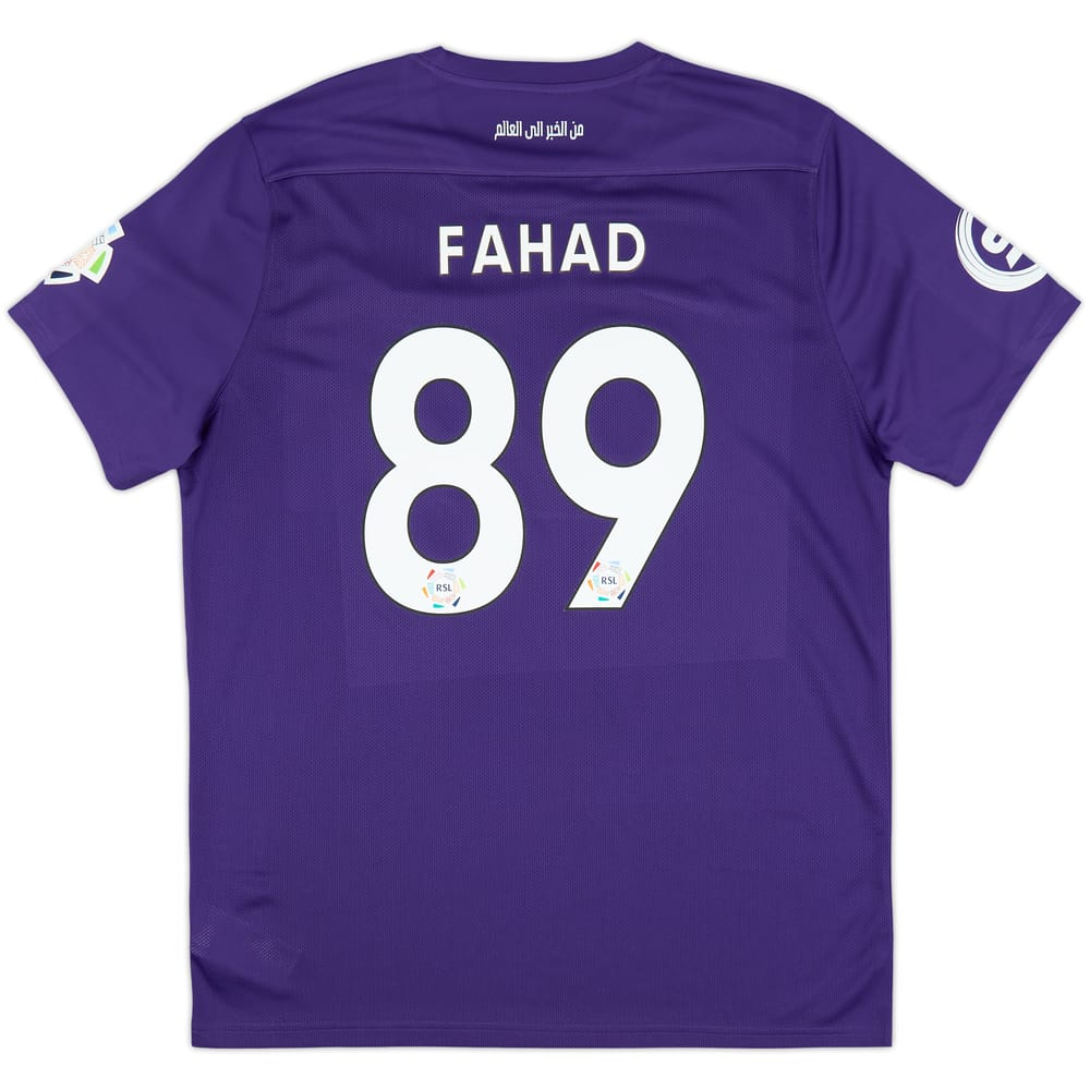 2024-25 Al Qadsiah Player Issue GK Fourth Shirt Fahad #89 - As New - (XL)