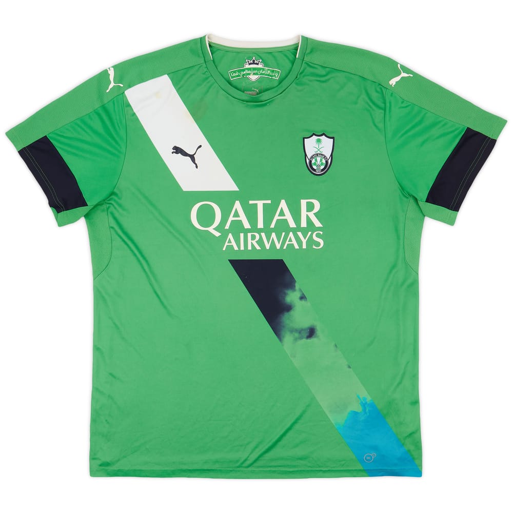 2016-17 Al-Ahli Saudi Away Shirt - 5/10 - (3XL)