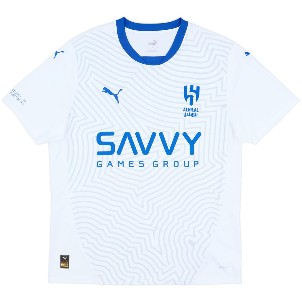 2024-25 Al Hilal Away Shirt - As New