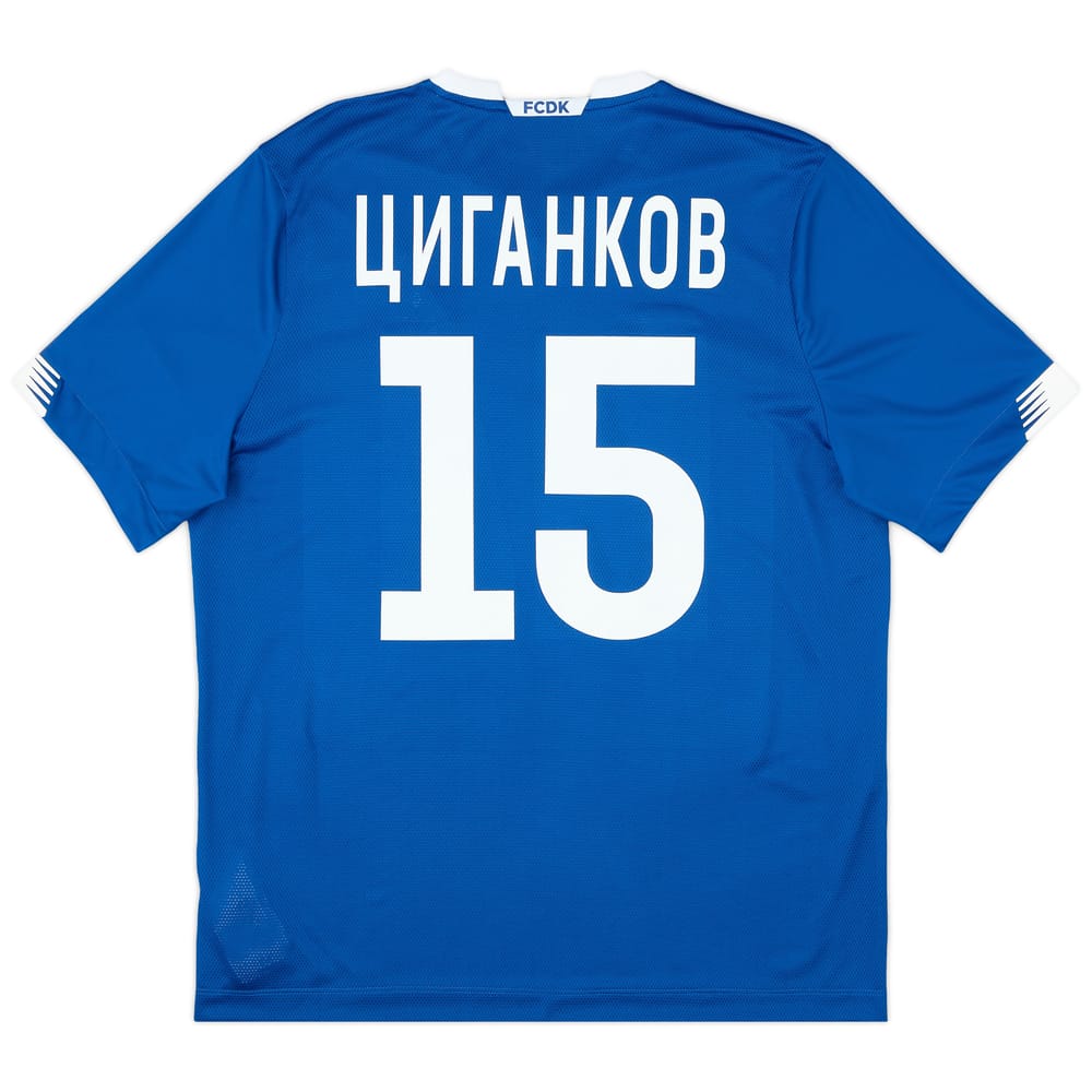 2020-21 Dynamo Kyiv Away Shirt Tsyhankov #15