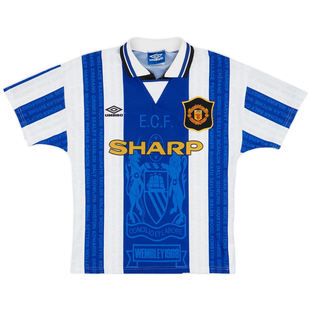 1994-96 Manchester United Third Shirt - 7/10 - (Y)