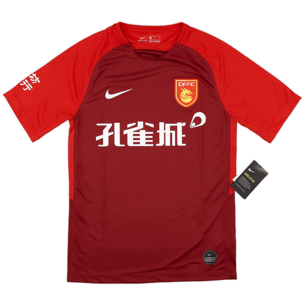 2019-20 Hebei China Home Shirt (S)