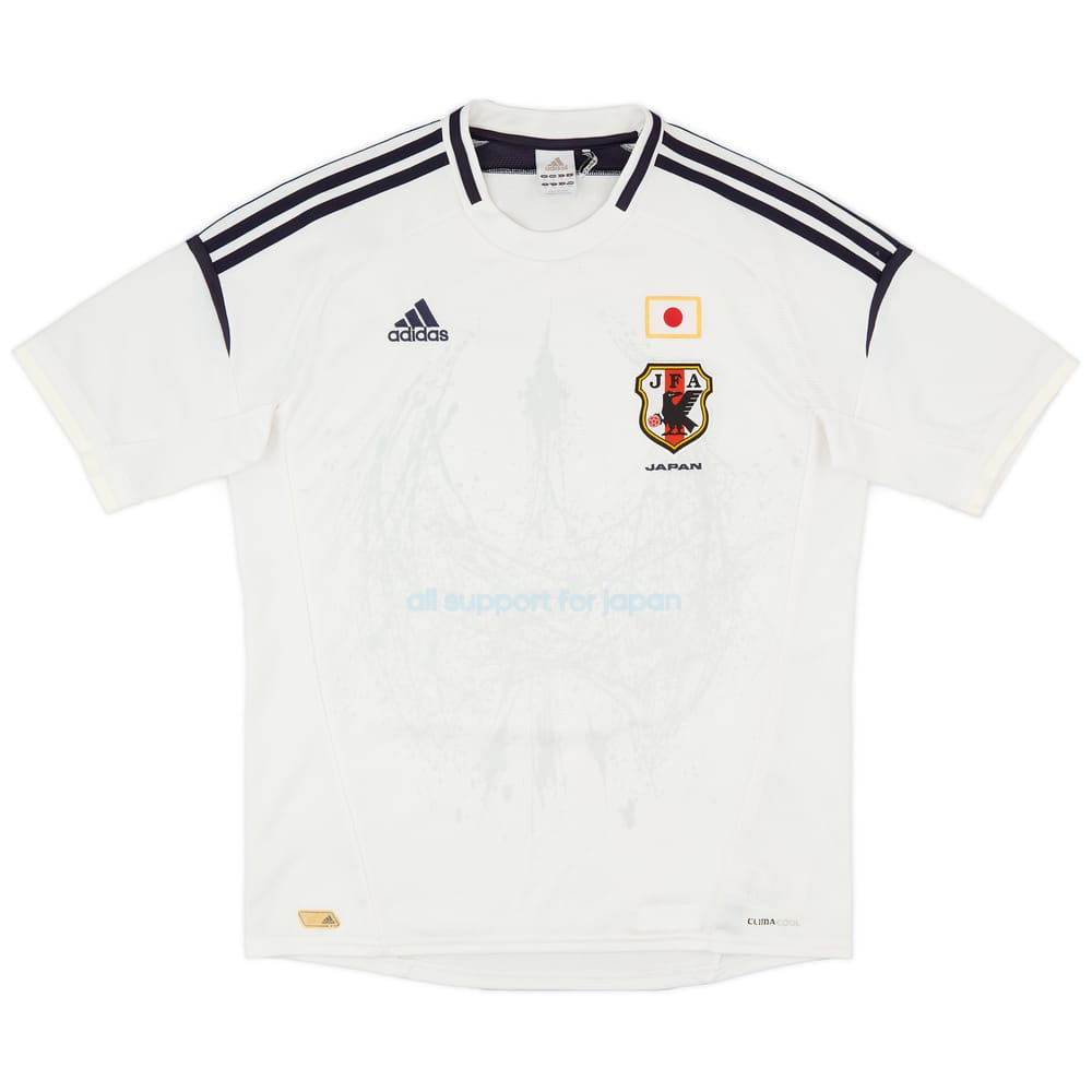 2012-13 Japan Away Shirt - 8/10 - (M)