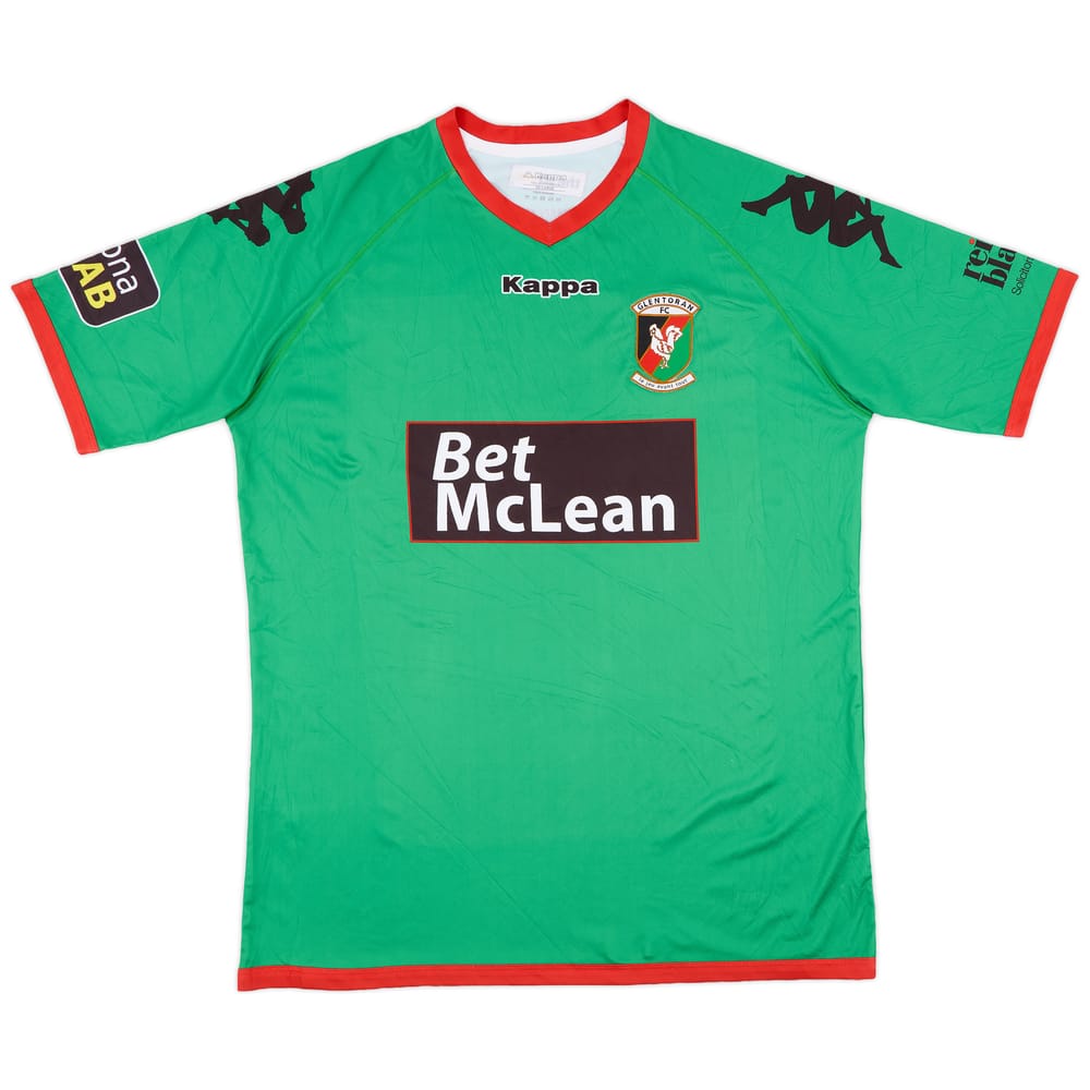 2016-17 Glentoran Home Shirt - 9/10 - (XXL)