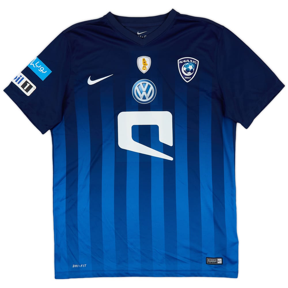 2016-17 Al Hilal Third Shirt - 9/10 - (L)