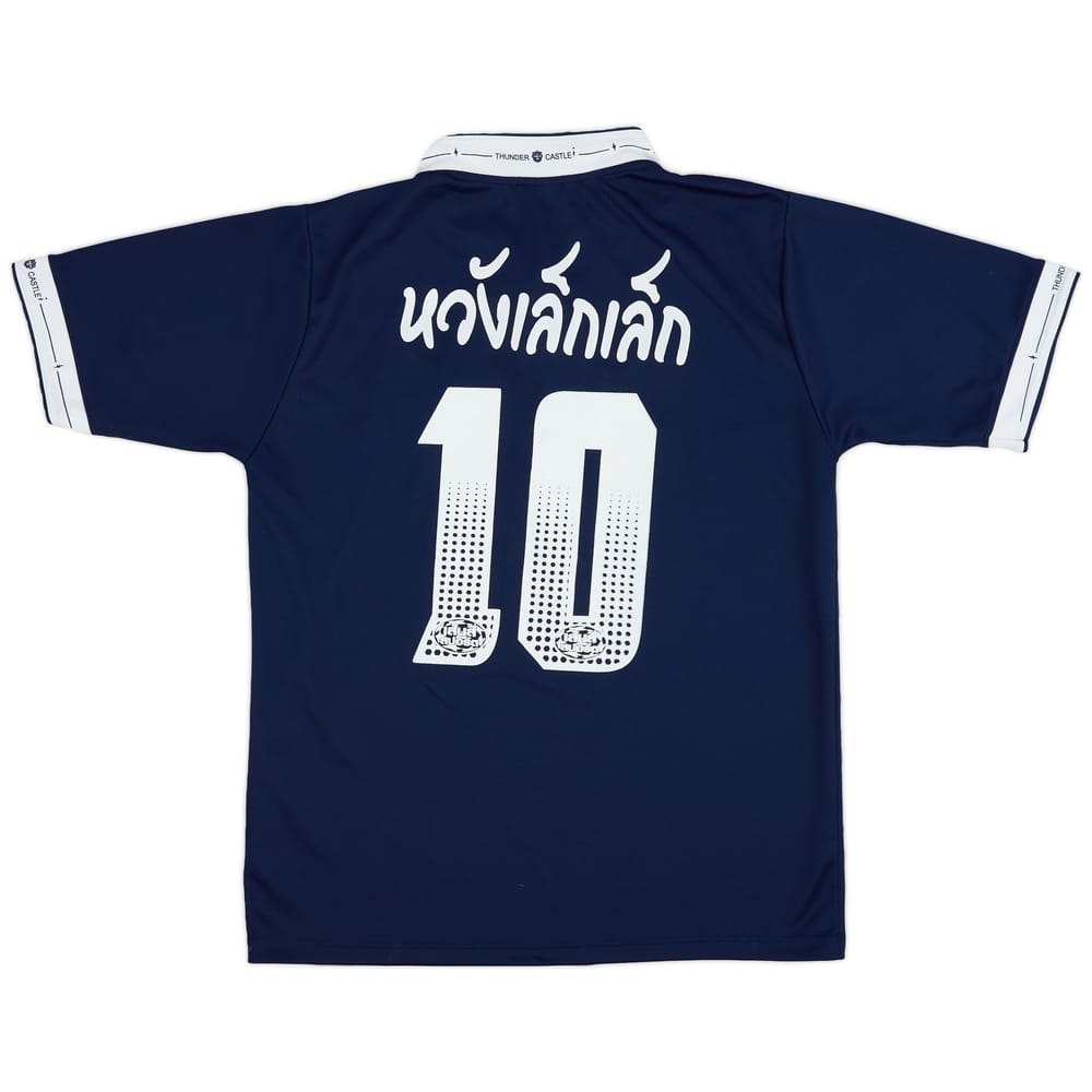 2011 Buriram PEA Home Shirt #10 - 8/10 - (L)
