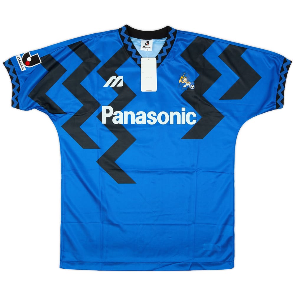 1993-95 Gamba Osaka Home Shirt #6 (L)