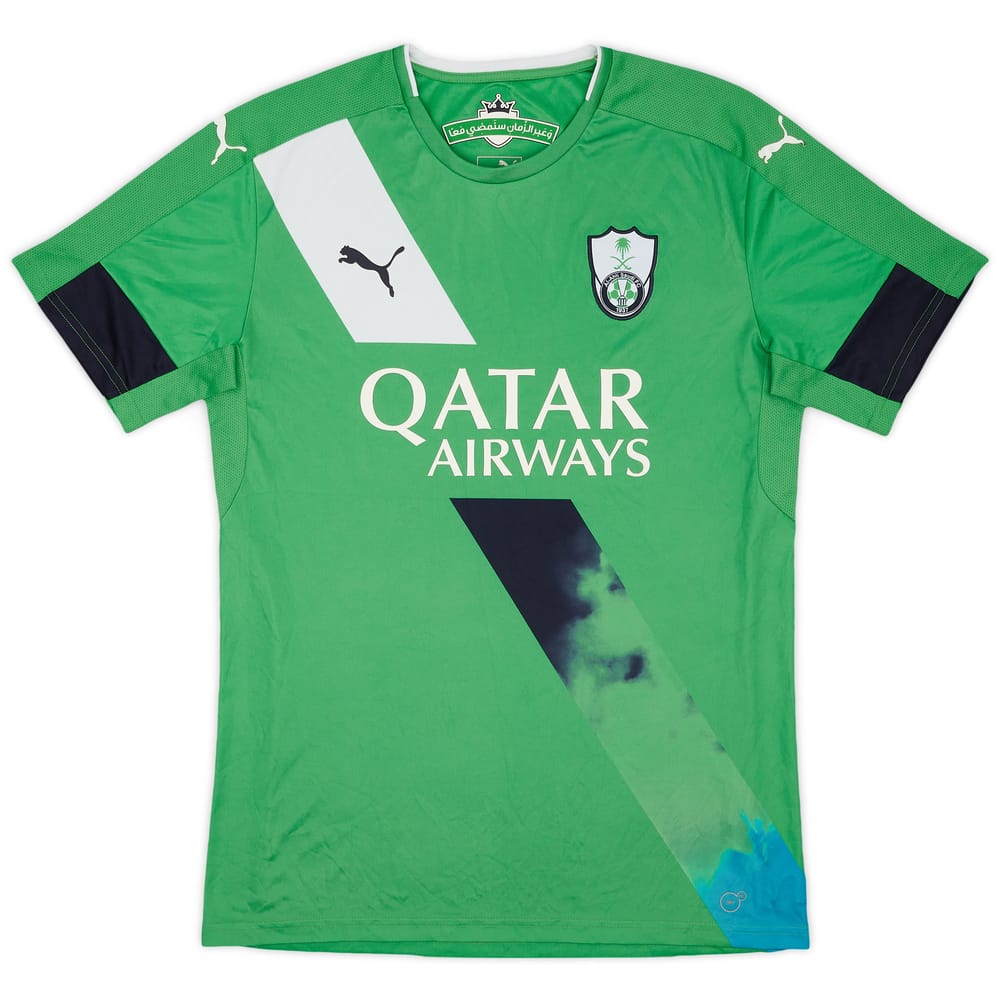 2016-17 Al-Ahli Saudi Away Shirt - 9/10 - (L)