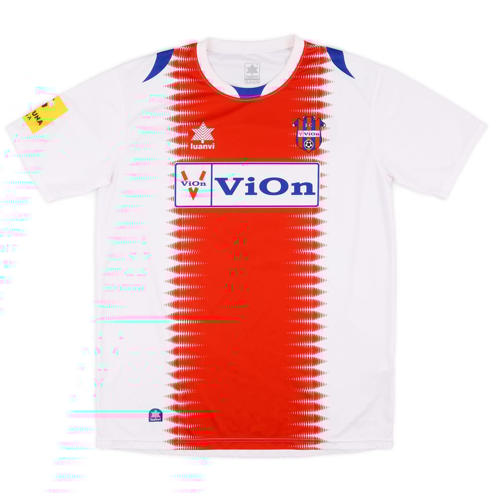 2013-14 FC Zion Match Issue Home Shirt #32 (Hadzic)