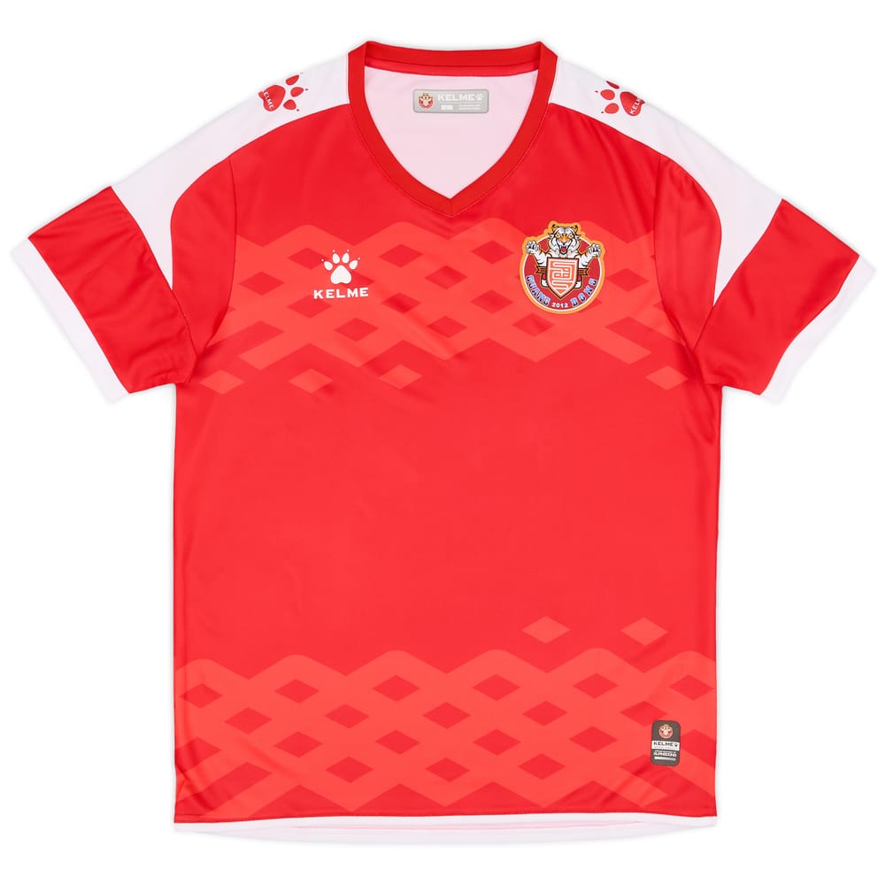 2019 Guangdong South China Tiger Home Shirt