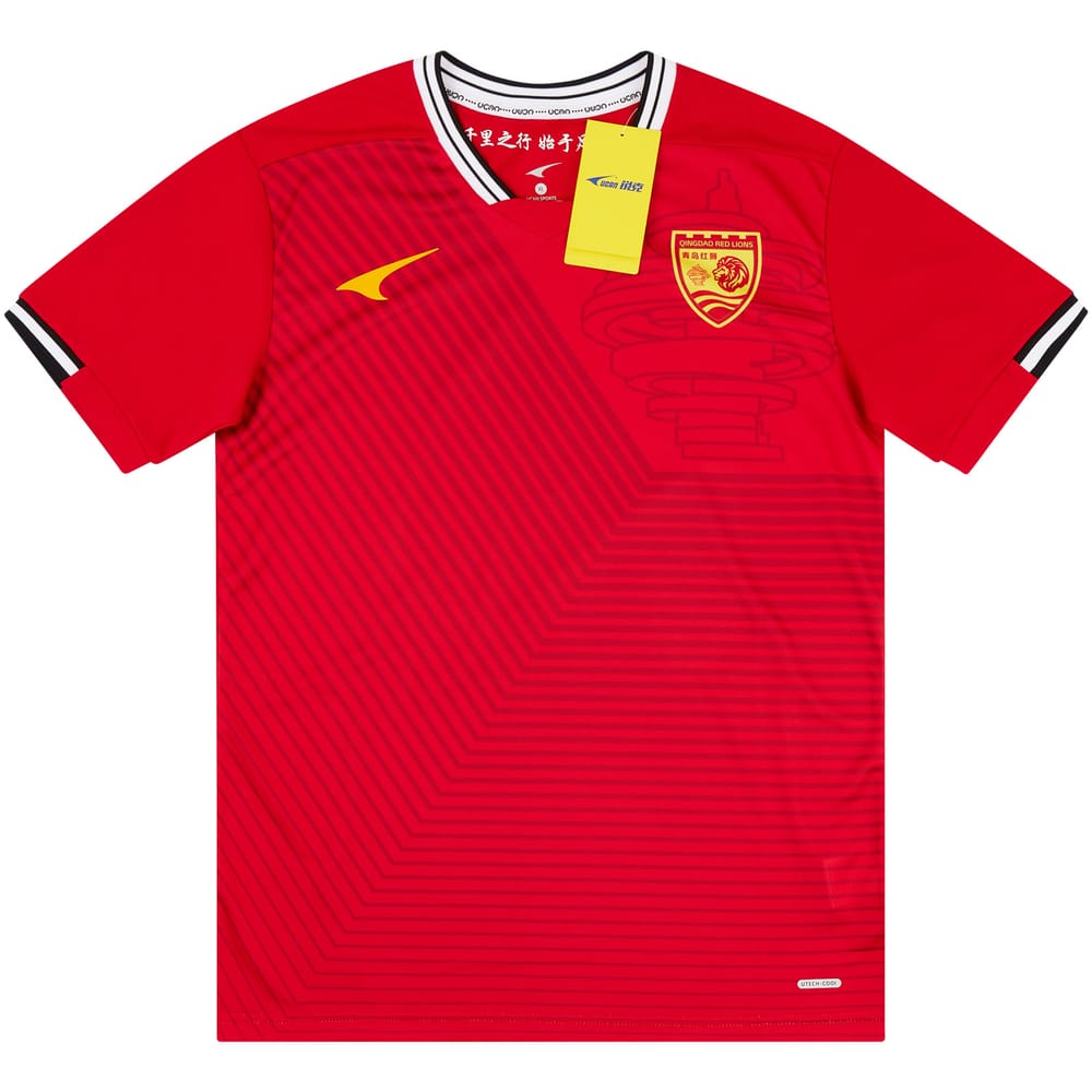 2020 Qingdao Red Lions Home Shirt (XL)