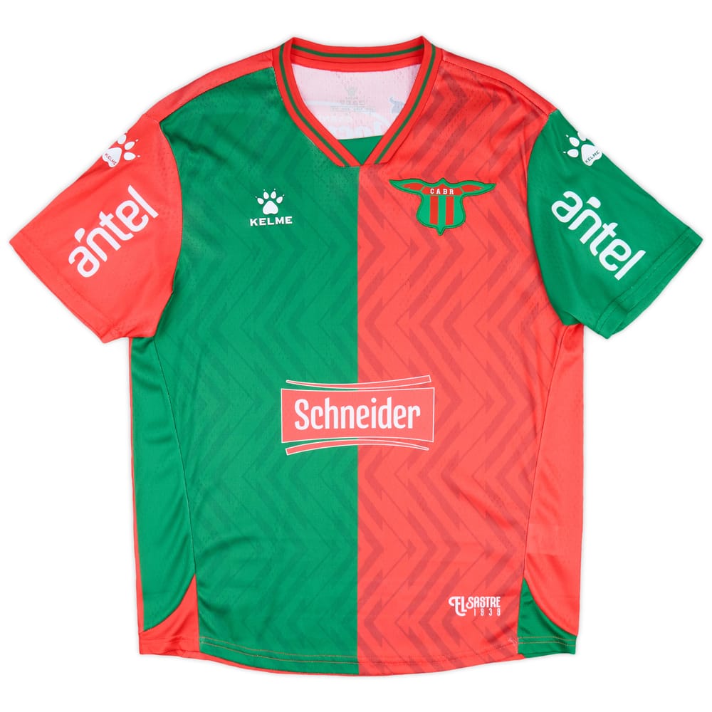 2025 Boston River Home Shirt