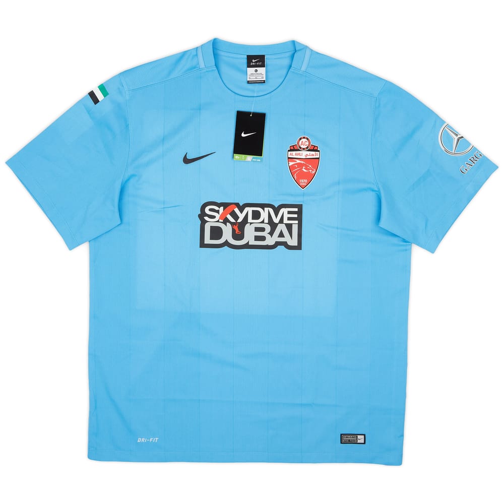 2015-16 Al Ahli Dubai Away Shirt (XL)