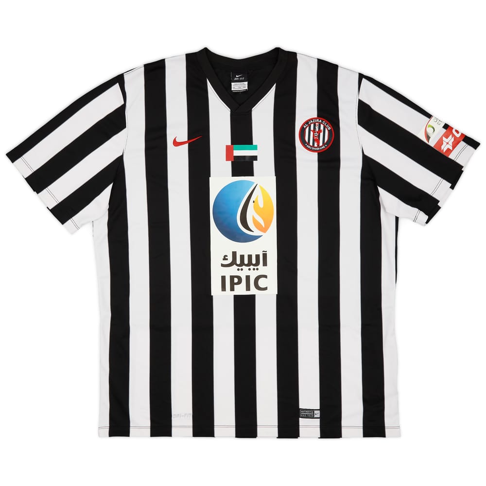 2015-16 Al Jazira Club Home Shirt - 8/10 - (XXL)