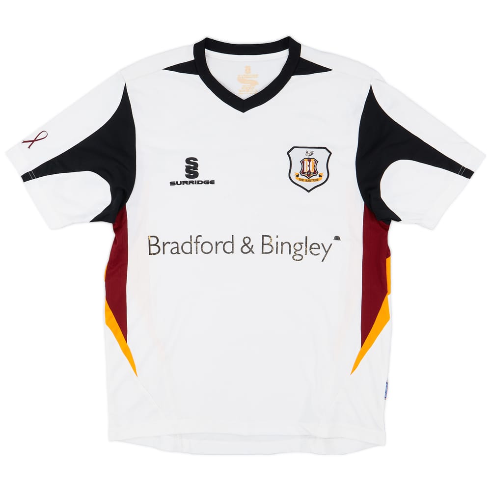 2008-09 Bradford City Away Shirt - 6/10 - (S)