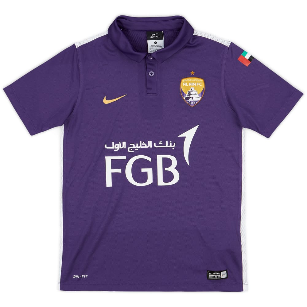 2015-16 Al Ain Home Shirt - 10/10 - (M.Boys)