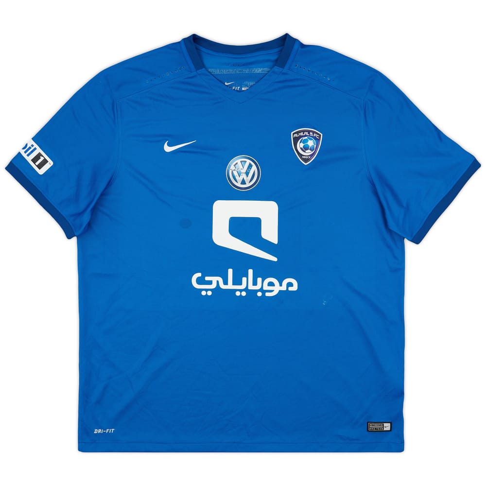 2016-17 Al Hilal Home Shirt - 7/10 - (XXL)