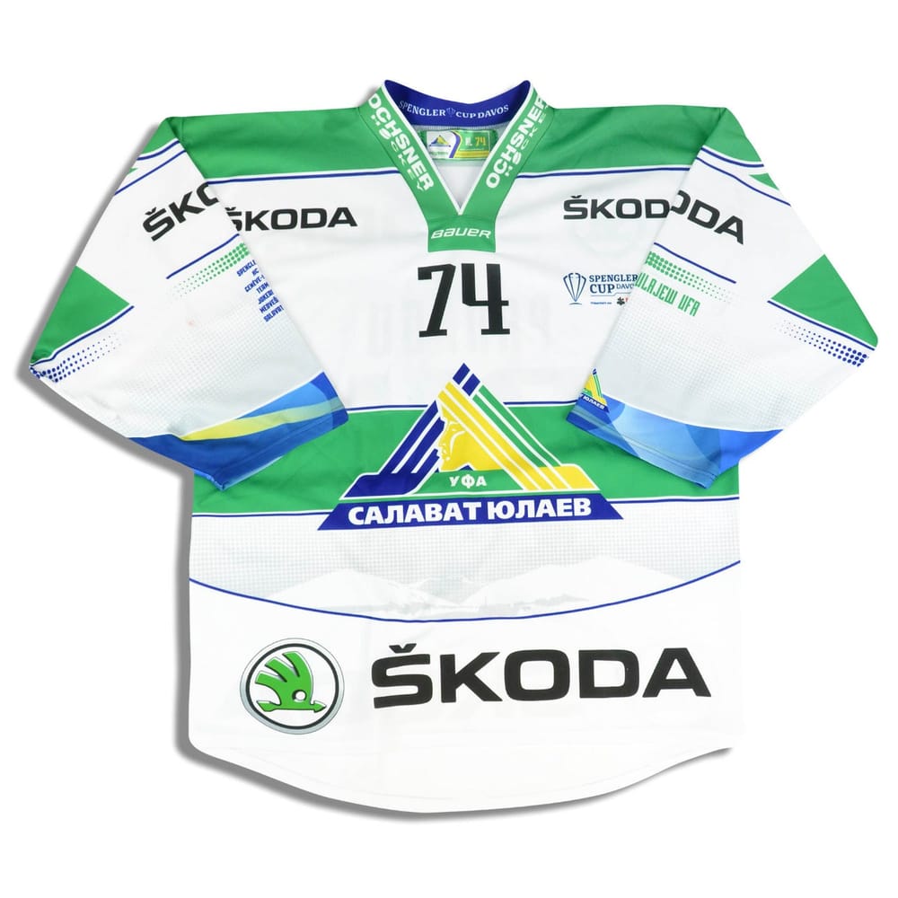 2014 Salavat Yulaev Ufa Pankov #74 Ochsner Jersey (Away) XL