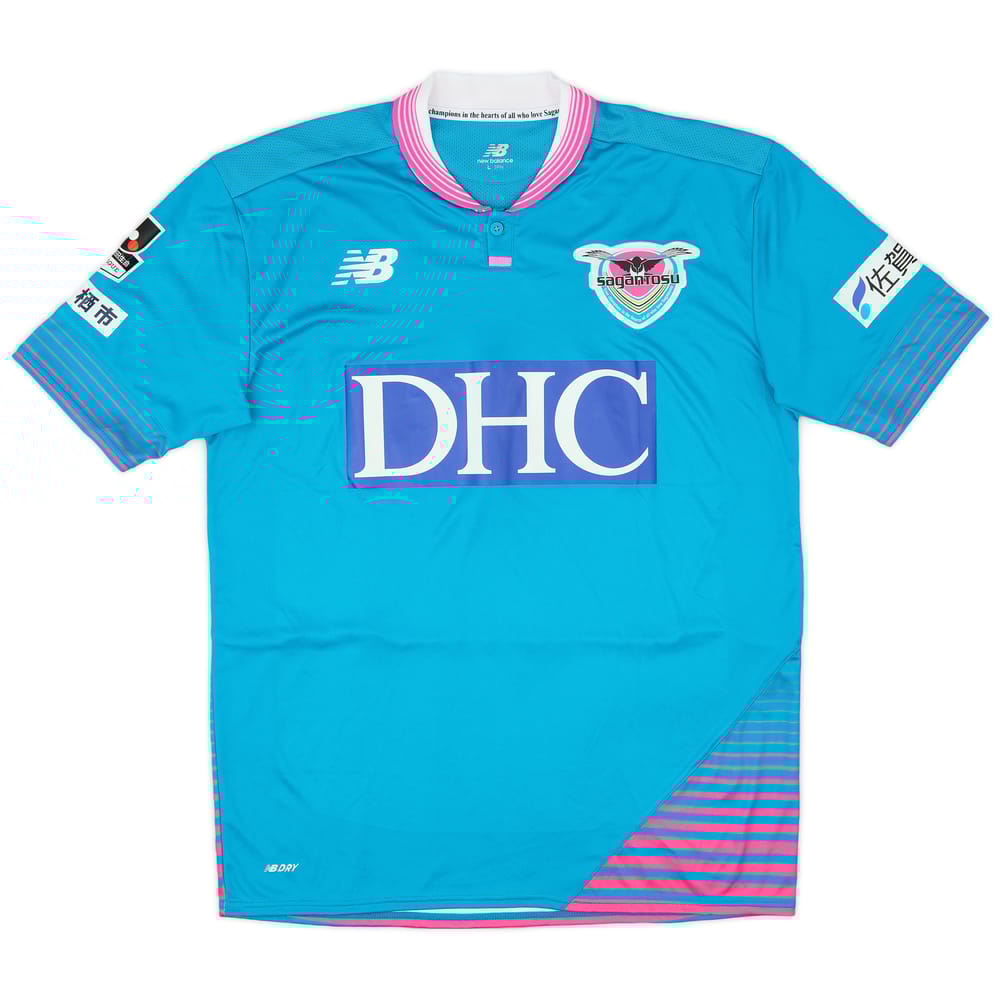 2016 Sagan Tosu Home Shirt - 6/10 - (L)