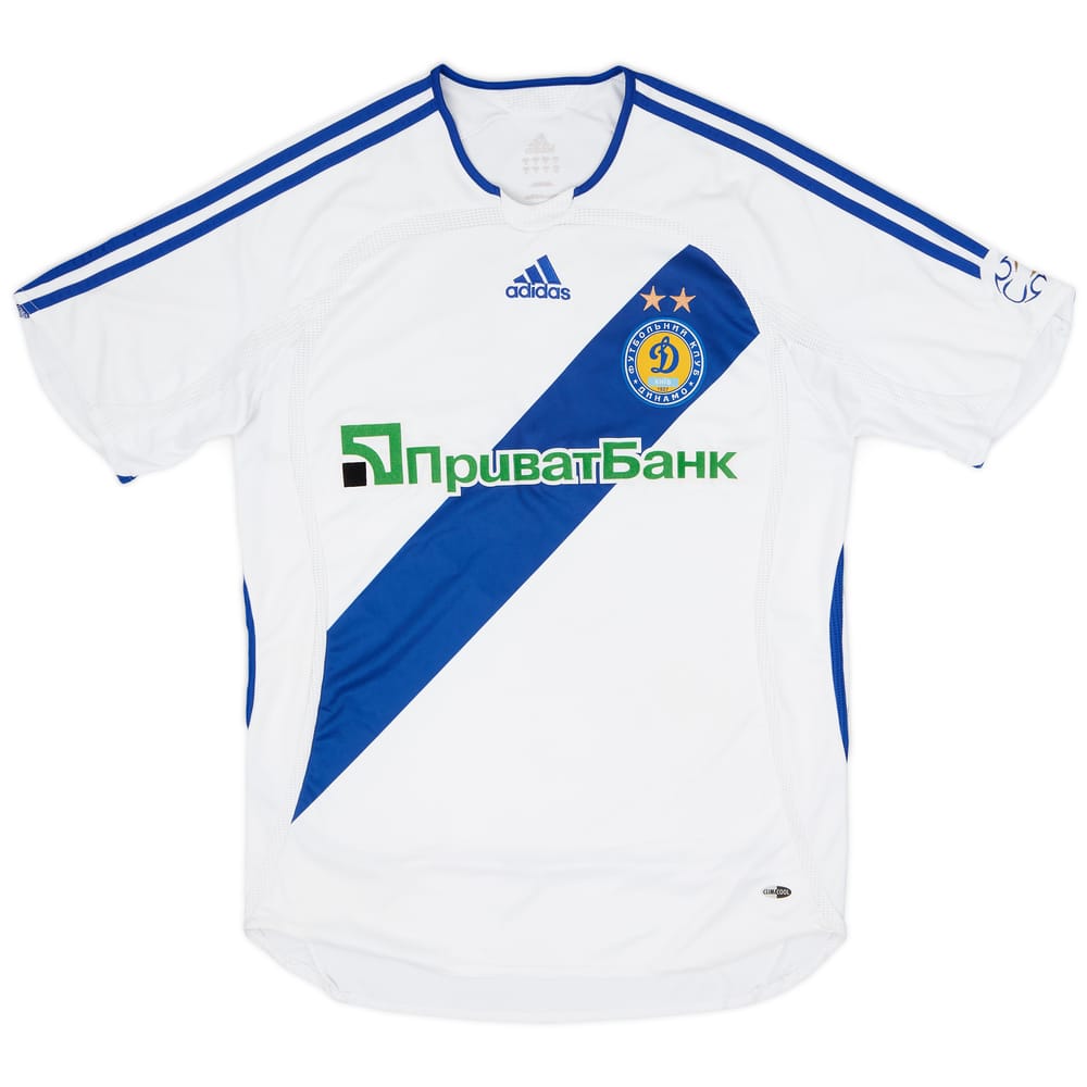 2007-08 Dynamo Kyiv Home Shirt #11 - 6/10 - (M)