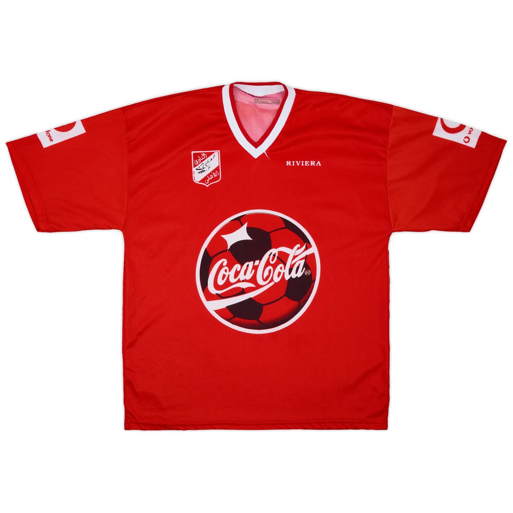 1990s Al Ahly Riviera Supporters Shirt - 9/10 - (XL)