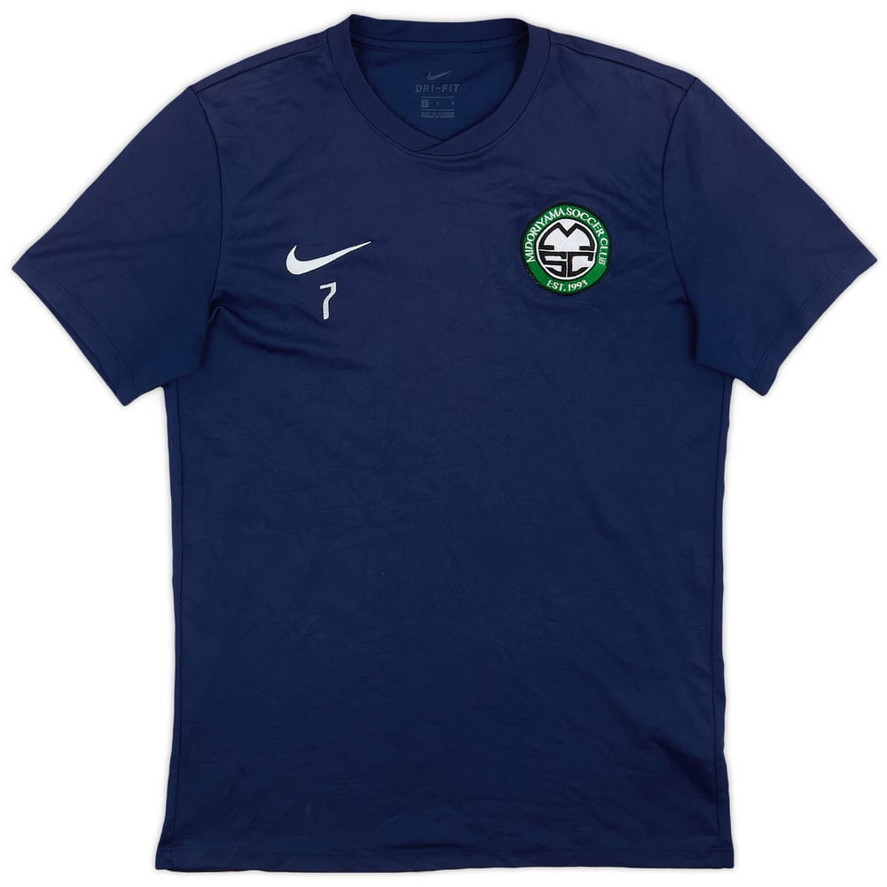 2018-19 Nike Template Shirt (Midoriyama Soccer Club) #7 - 9/10 - (L)