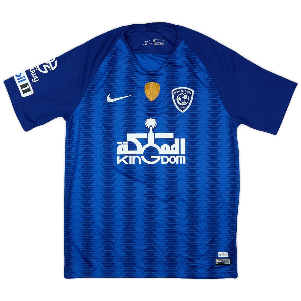 2018-19 Al-Hilal Riyadh Home Shirt - 9/10 - (M)
