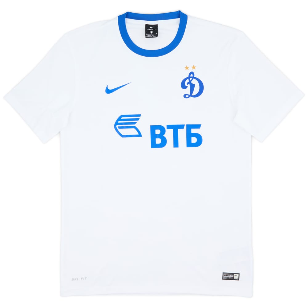 2016-17 Dynamo Moscow Basic Away Shirt - 9/10 - (M)