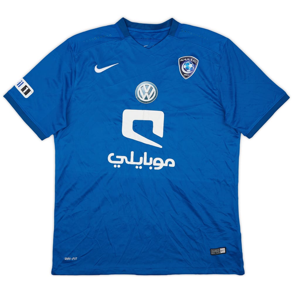 2015-16 Al Hilal Home Shirt - 8/10 - (XXL)