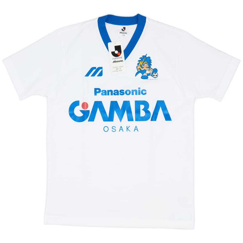 1993-95 Gamba Osaka Player Issue Mizuno Training Shirt (M)