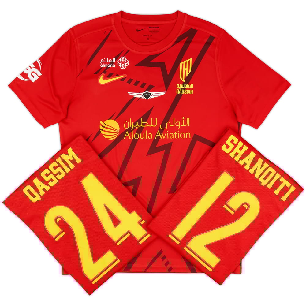 2024-25 Al Qadsiah Home Shirt # - As New - (L)
