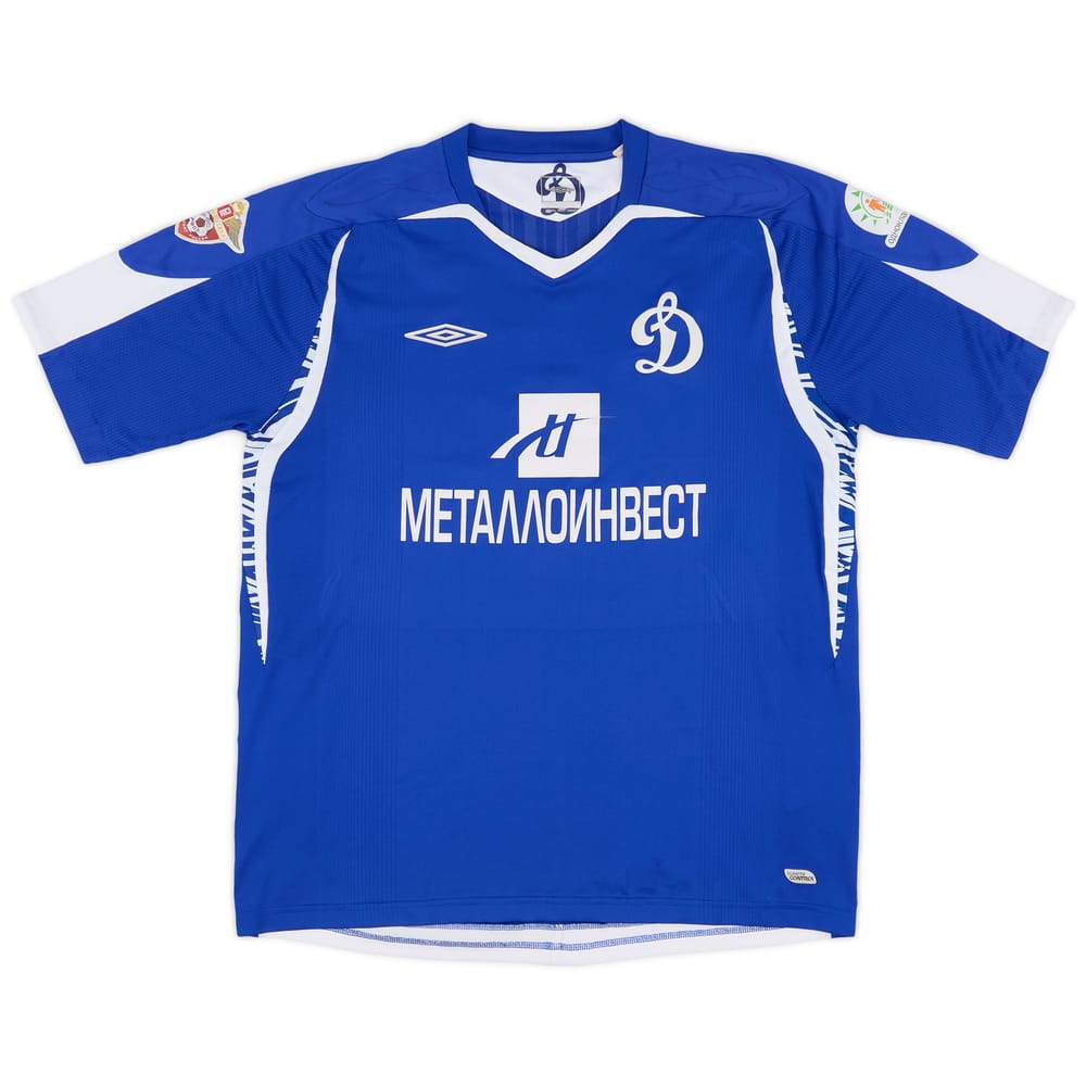2008 Dynamo Moscow Match Issue Home Shirt Kerzhakov #5