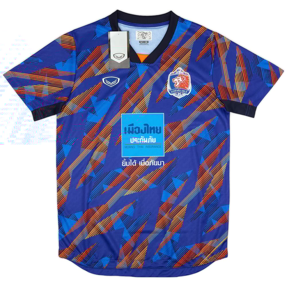 2023-24 Port FC Home ACL Shirt (L)