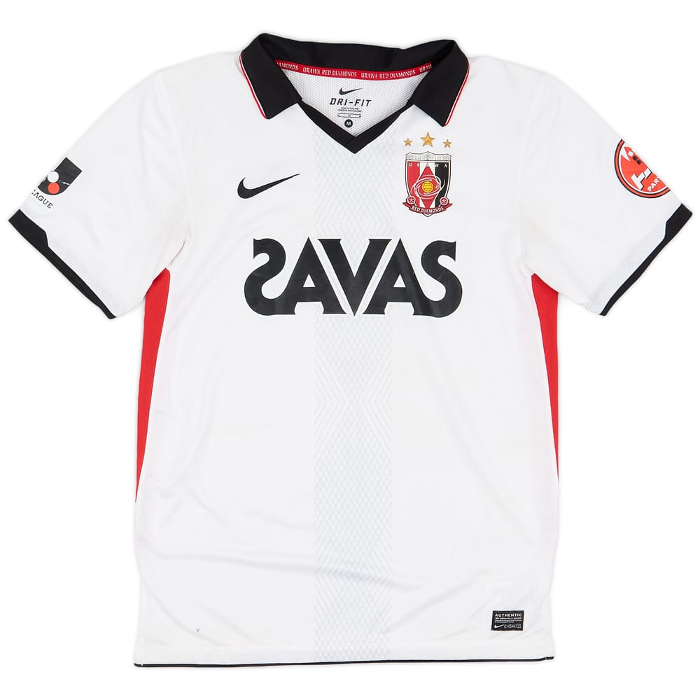 2010-11 Urawa Red Diamonds Away Shirt - 7/10 - (M)