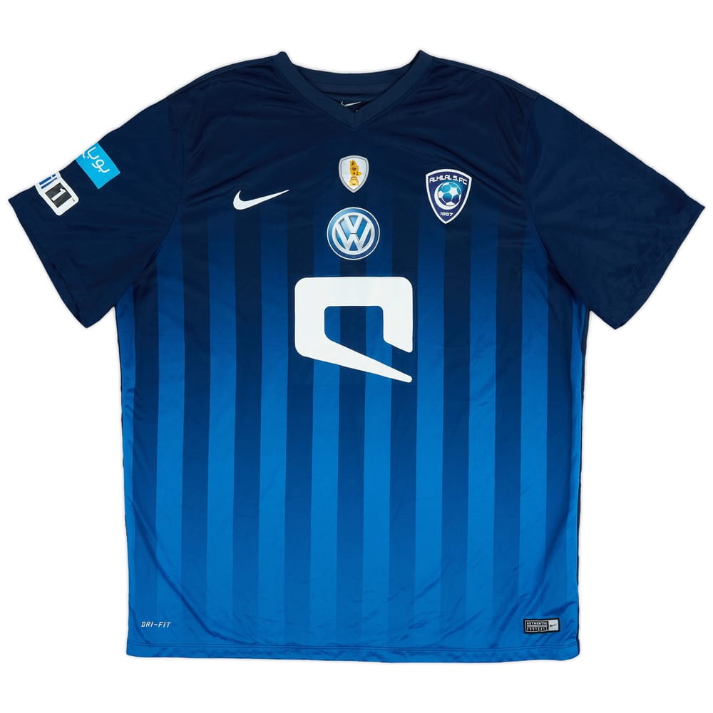 2016-17 Al Hilal Third Shirt - 9/10 - (XXL)