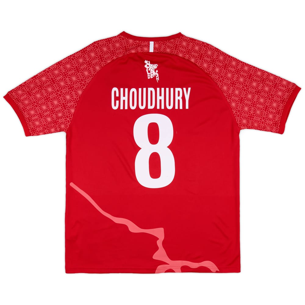 2024-25 Bangladesh Away Shirt Choudhury #8 - 7/10 - (3XL)