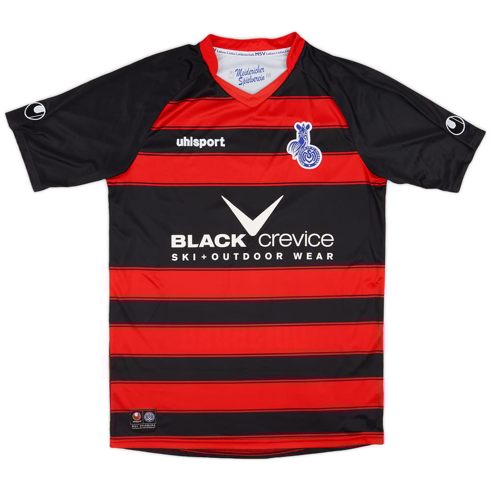 2015-16 Duisburg Away Shirt - 9/10 - (M)