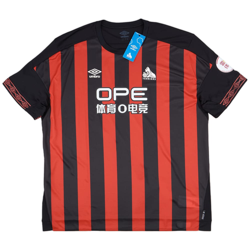 2018-19 Huddersfield Away Shirt (4XL)