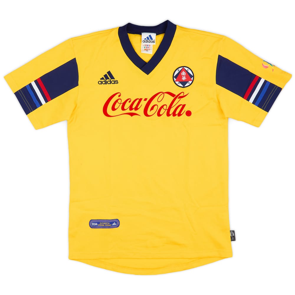 2000-01 South China Third Shirt - 9/10 - (XS)